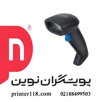 بارکدخوان دیتالاجیک QD 2130