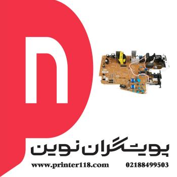 برد پاور