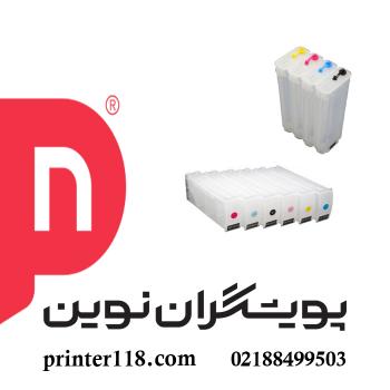 مخزن جوهر پلاتر اچ پی 795