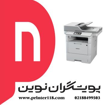 چندکاره BROTHER 6900DW