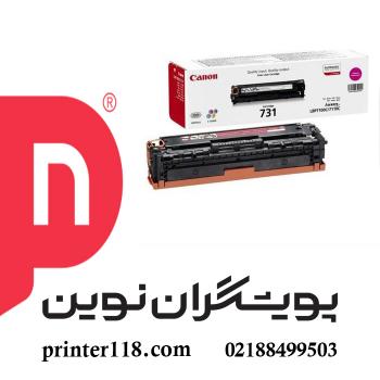 کارتریج قرمز CANON 731