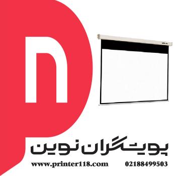 پرده نمایش برقی 200cm