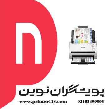 اسکنر EPSON DS-530