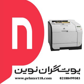 پرینتر لیزری رنگی تک کاره اچ پی HP M451nw