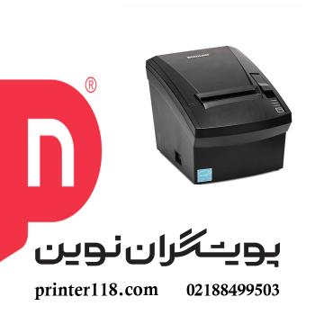 فیش پرینتر بیکسلون SRP-330III