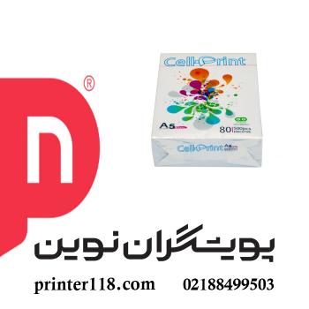کاغذ A5 سل پرینت cell print