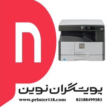 فتوکپی SHARP AR-7024