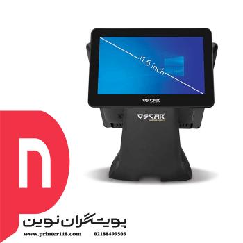 صندوق فروشگاهی POS لمسی اسکار مدل Cardinal i5 مشکی