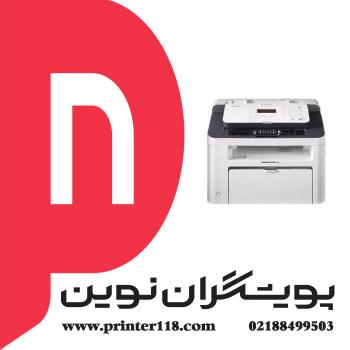 فکس CANON L170