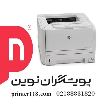 پرینتر لیزری اچ پی مدل P2035n
