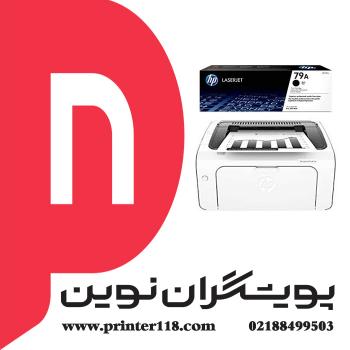 پرینتر HP M12W