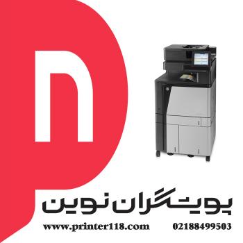 چندکاره HP M880z plus