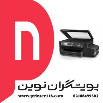 چاپگر چندکاره EPSON L605