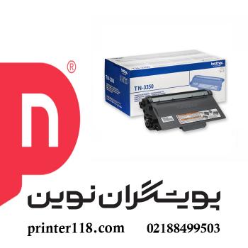 تونر کارتریج Brother 3350