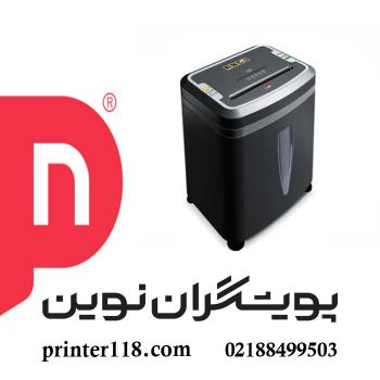 کاغذ خردکن Remo C-3200