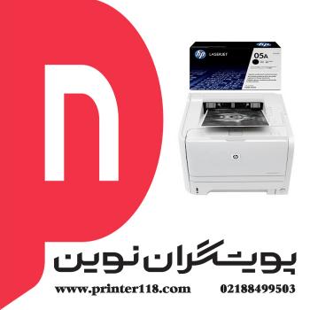 پرینتر تک کاره استوک HP2035