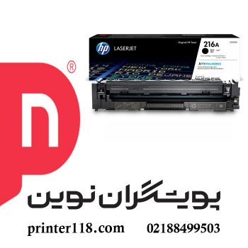 کارتریج مشکی HP 216A