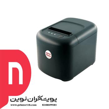 فیش پرینتر اسکای E200