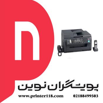 چندکاره PANASONIC MB2062