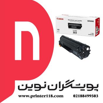تونر کارتریج CANON 303