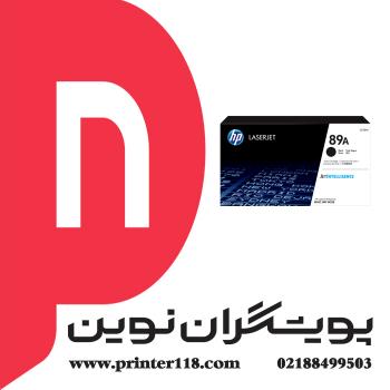 تونر کارتریج HP 89A