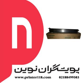 تونر کارتریج TOSHIBA T2309P
