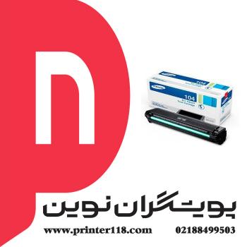 تونر کارتریج SAMSUNG D104S