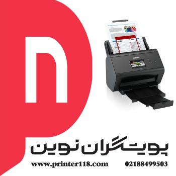 اسکنر  Brother ADS2800W