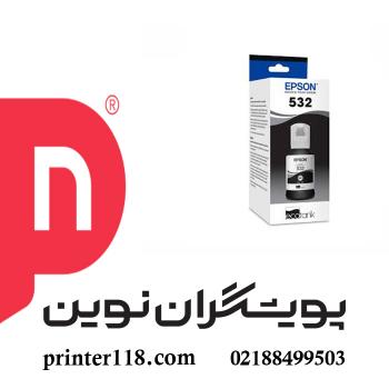 جوهر مشکی EPSON 532