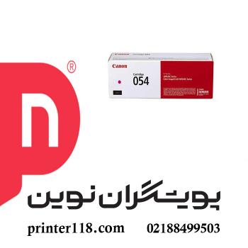 کارتریج قرمز CANON 054