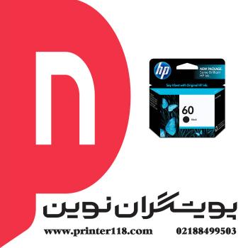 کارتریج HP 60 Black