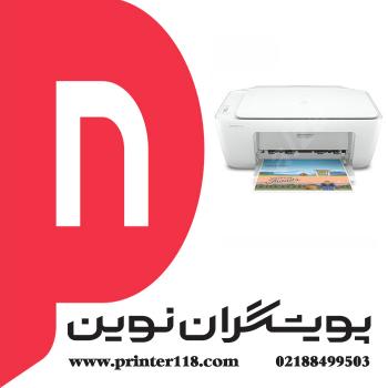 چاپگر چندکاره HP 2320