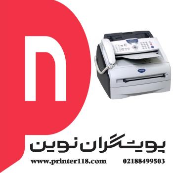 فاکس Brother 2820