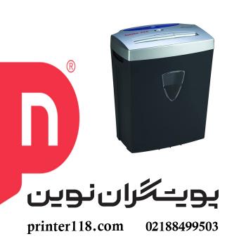 کاغذ خردکن Nikita 468
