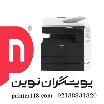 فتوکپی SHARP BP_X310