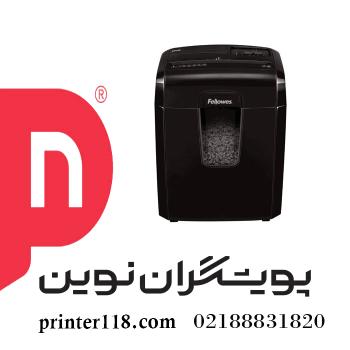 کاغذخردکن Fellowes 8Mc