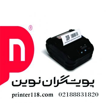 لیبل پرینتر و فیش پرینترحرارتی Oscar 88MB PLUS