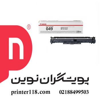 درام Canon 049