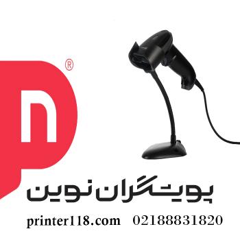 بارکد اسکنر OSCAR UNIBAR I