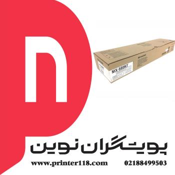 تونر کارتریج SHARP MX-560