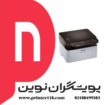 چندکاره SAMSUNG M-2070