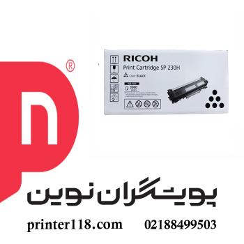 تونر کارتریج Ricoh 230
