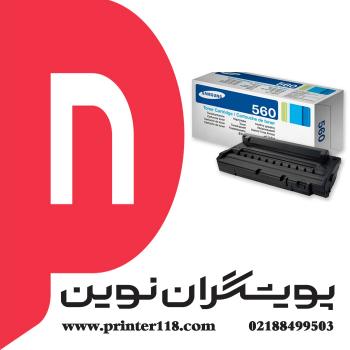 تونر کارتریج SAMSUNG 560