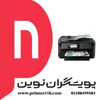 چاپگر چندکاره EPSON 7710