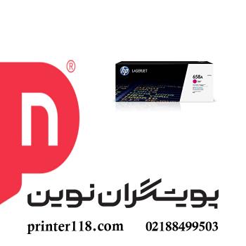 کارتریج قرمز HP 658A