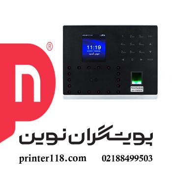 حضور و غیاب Fara techno MB2000