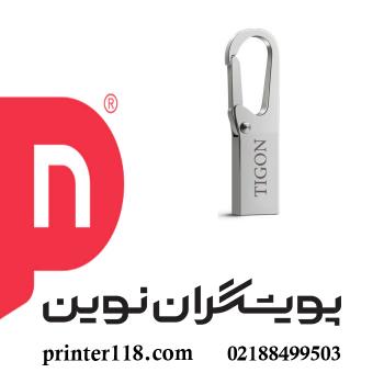 فلش مموری Tigon Hook Plus 32GB