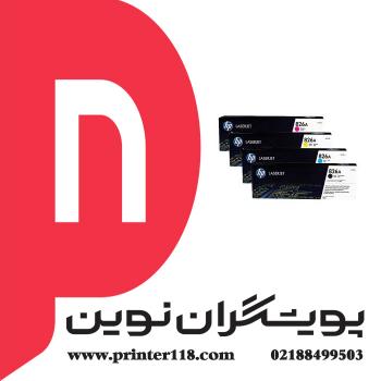 تونرکارتریج HP 826A