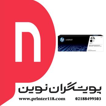 تونر کارتریج HP 47A