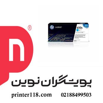کارتریج آبی HP 650A